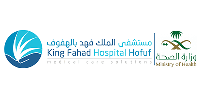 King Fahad Hospital Hofuf Logo
