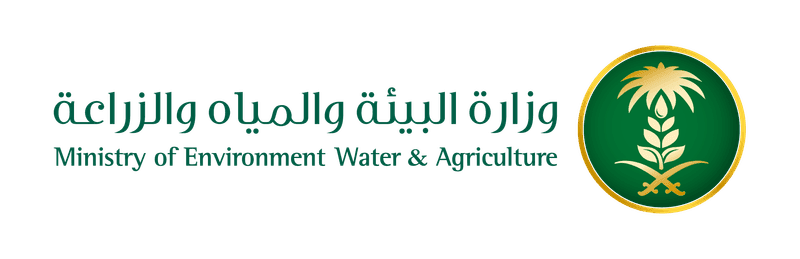 Ministry of Environment Water & Agriculture Logo