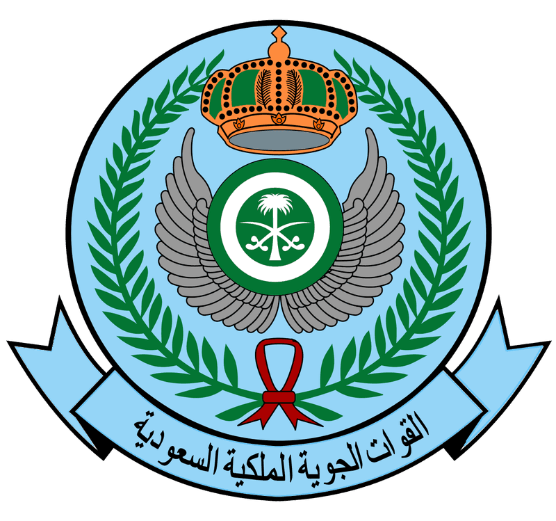Royal Saudi Air Force Logo