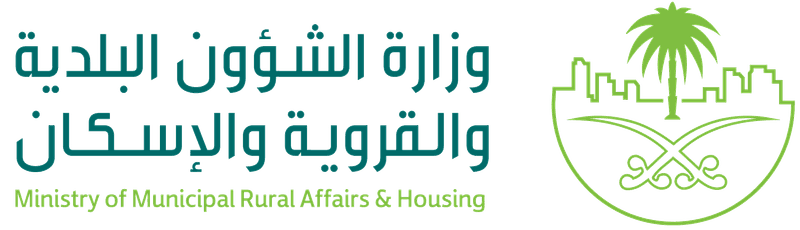 Ministry of Municipal Rural Affairs & Housing Logo